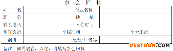 微信图片_2025-12-11_142117_950