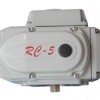 RC-5阀门电动执行器，电动执行器