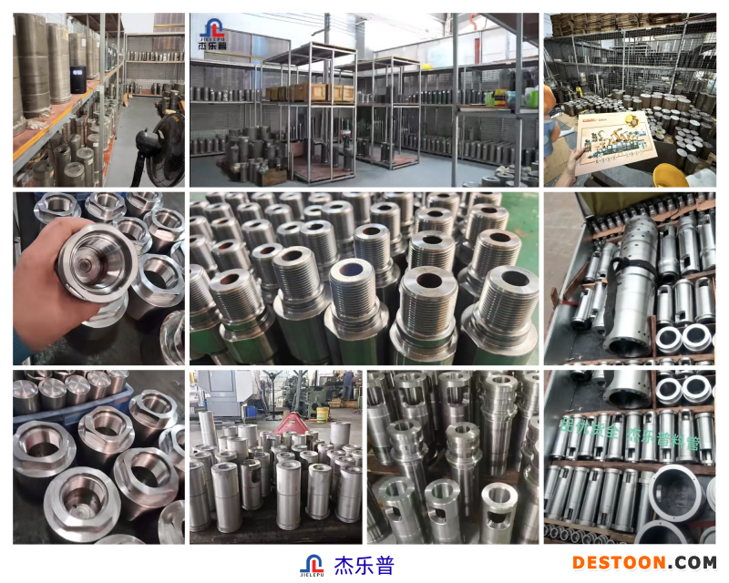 灰白色简约照片店铺宣传横版拼图